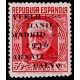 1936 ED. 741dp *