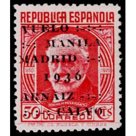 1936 ED. 741dp *