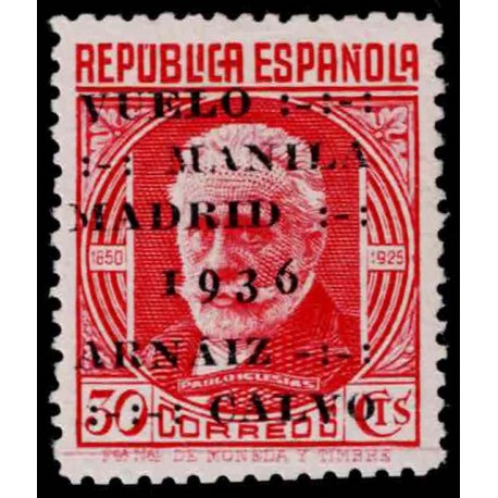 1936 ED. 741dp *