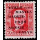 1936 ED. 741dp * (2)
