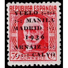 1936 ED. 741dp * (2)