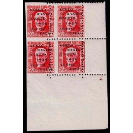 1936 ED. 741dv + 741s ** [x04]