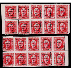 1936 ED. 741dv + 741s ** [x20]