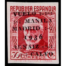 1936 ED. 741s *