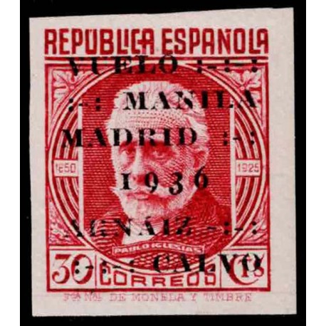 1936 ED. 741s ** (3)