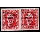 1936 ED. 741s ** [x2]