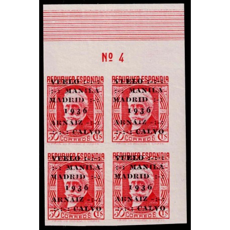 1936 ED. 741s ** [x4]