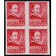 1937 ED. 726s ** [x4] (2)