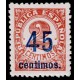 1938 ED. 743 **