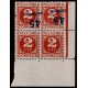 1938 ED. 744hihpv ** [x4]