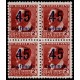 1938 ED. NE 28a ** [x4] (2)