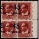 1938 ED. NE 28ahz * [x4]