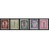 1938 ED. 745M/749M ** (2)