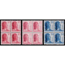 1938 ED. 751M/753M ** [x4]