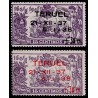 1938 ED. NE 32/33 **