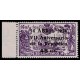 1938 ED. 755 **
