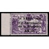 1938 ED. 755 **