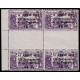 1938 ED. 755 ** [x4]