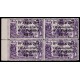 1938 ED. 755 ** [x4] (2)