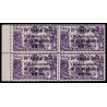 1938 ED. 755 ** [x4] (2)