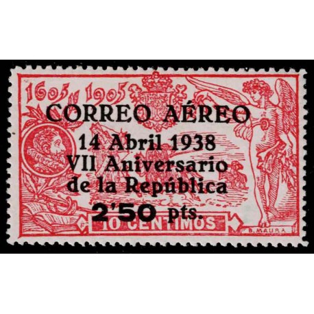 1938 ED. 756 *