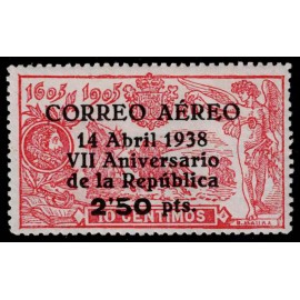 1938 ED. 756 * (2)