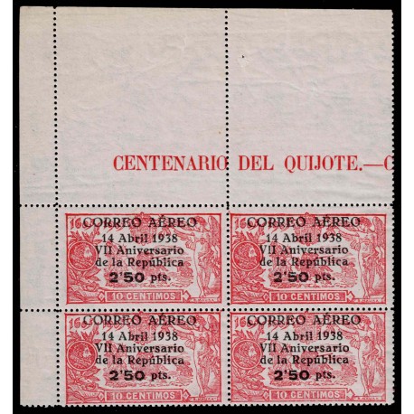 1938 ED. 756 ** [x4]