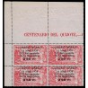 1938 ED. 756 ** [x4]