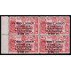 1938 ED. 756 ** [x4] (2)