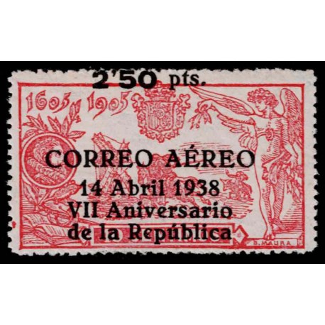 1938 ED. 756hdv **