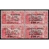 1938 ED. 756hip + 756 **