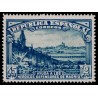 1938 ED. 757 **