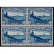1938 ED. 757 ** [x4] (2)