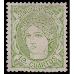 1870 ED. 114 *