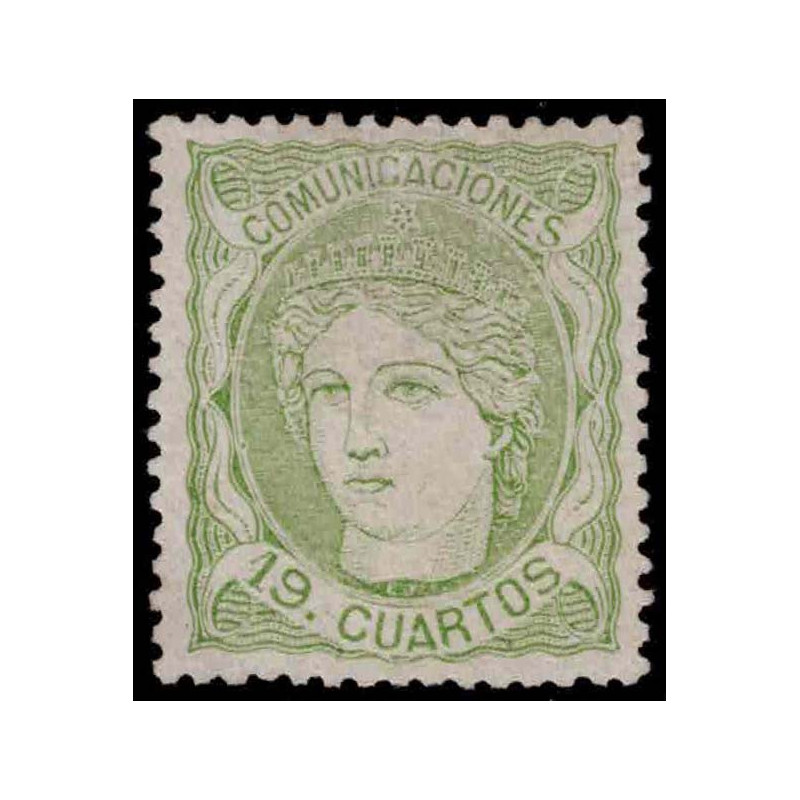 1870 ED. 114 *