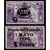 1938 ED. 761/762 **