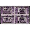 1938 ED. 762ddv ** [x4]