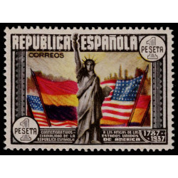1938 ED. 763 * (2)