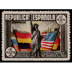 1938 ED. 763d *