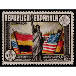1938 ED. 763d * (2)