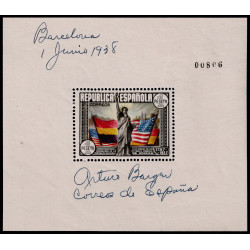 1938 ED. 764 **