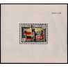 1938 ED. 764a ** (2)