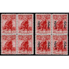 1938 ED. 767/768 ** [x4]