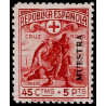 1938 ED. 767M **
