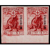 1938 ED. 767Ms (*) [x2]