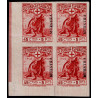 1938 ED. 767Ms * [x4]