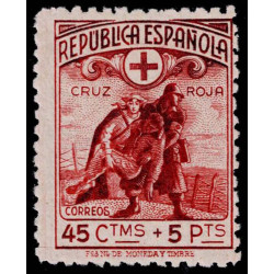 1938 ED. 767N **
