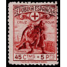 1938 ED. 767N **