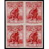 1938 ED. 767s ** [x04] (3)