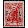 1938 ED. 768 **